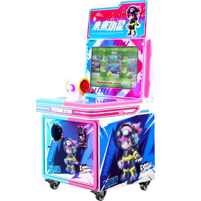 New Children's Playground Commercial Kids Arcade Game Machine Supplier