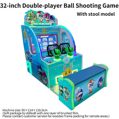 Coin Operated Double-player Children Amusement Machine Factory Direct Supply
