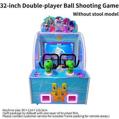 Coin Operated Double-player Children Amusement Machine Factory Direct Supply