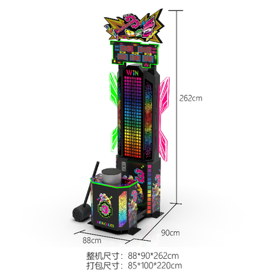 Commercial Punching Strength Game Machine Coin Operated Boxing Game Machine