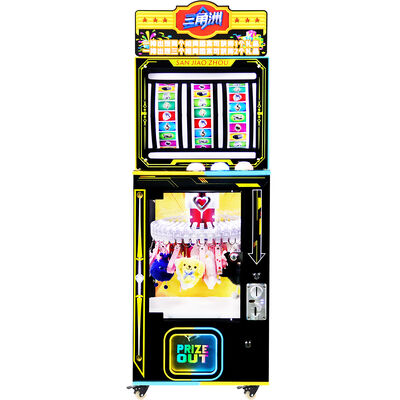 Delta Prize Claw Machine Commercial Arcade Gift Redemption Machine Manufacturer