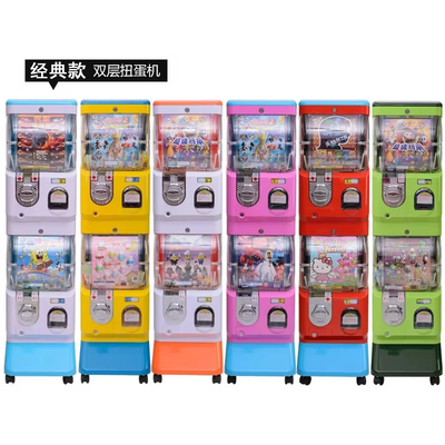 Commercial Gashapon Capsule Vending Machine – Double Layer Edition Capsule Toy Vending Machine
