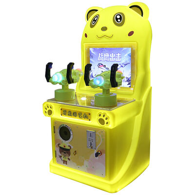 Kids Coin Operated Gun Game Machine Children Game Machine Supplier
