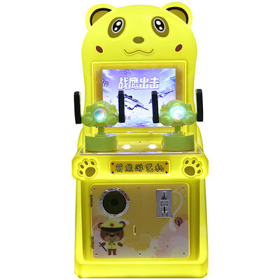 Kids Coin Operated Gun Game Machine Children Game Machine Supplier
