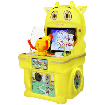 Factory Sell Coin Operated Games Children Music Redemption Arcade Game Machine