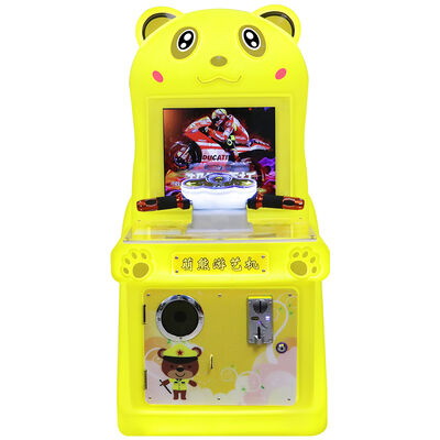 Cute Bear Single Super Motorcycle Coin-Operated Arcade Machine For Kids