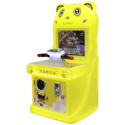 Cute Bear Single Super Motorcycle Coin-Operated Arcade Machine For Kids