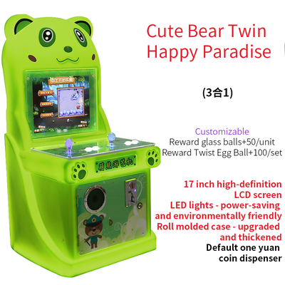 New Cute Bear Kid's Coin-operated Game Machine Double Player Happy Park Amusement