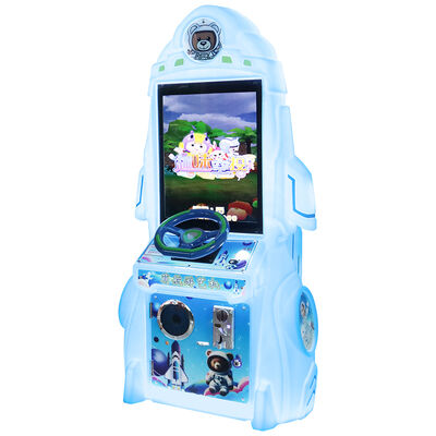 19 Inch Children's Arcade Machine Coin Operated Racing Game Machine Supplier