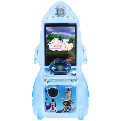 19 Inch Children's Arcade Machine Coin Operated Racing Game Machine Supplier