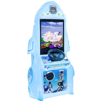 19 Inch Children's Arcade Machine Coin Operated Racing Game Machine Supplier