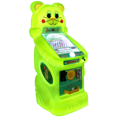 19mm Wholesale Cartoon Mini Animal Arcade Game Machine For Children Entertainment Center