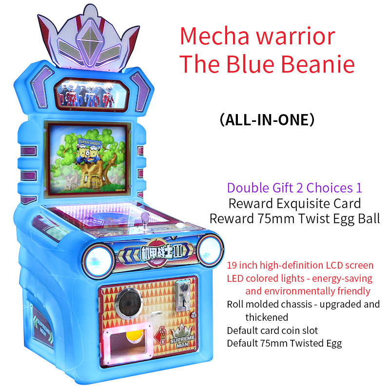 Commercial  Mech Warrior Kids Arcade Game Machine Factory Direct Arcade Equipment