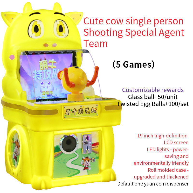 Water Gun Arcade Game Child-specific Water Gun Launching Machine For Arcade Games