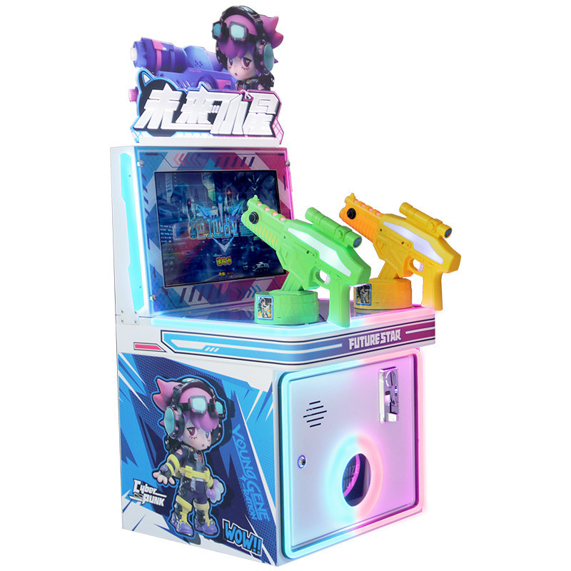 Wholesale Coin-Operated Games Arcade Games Machines Video Game Machine For Kids