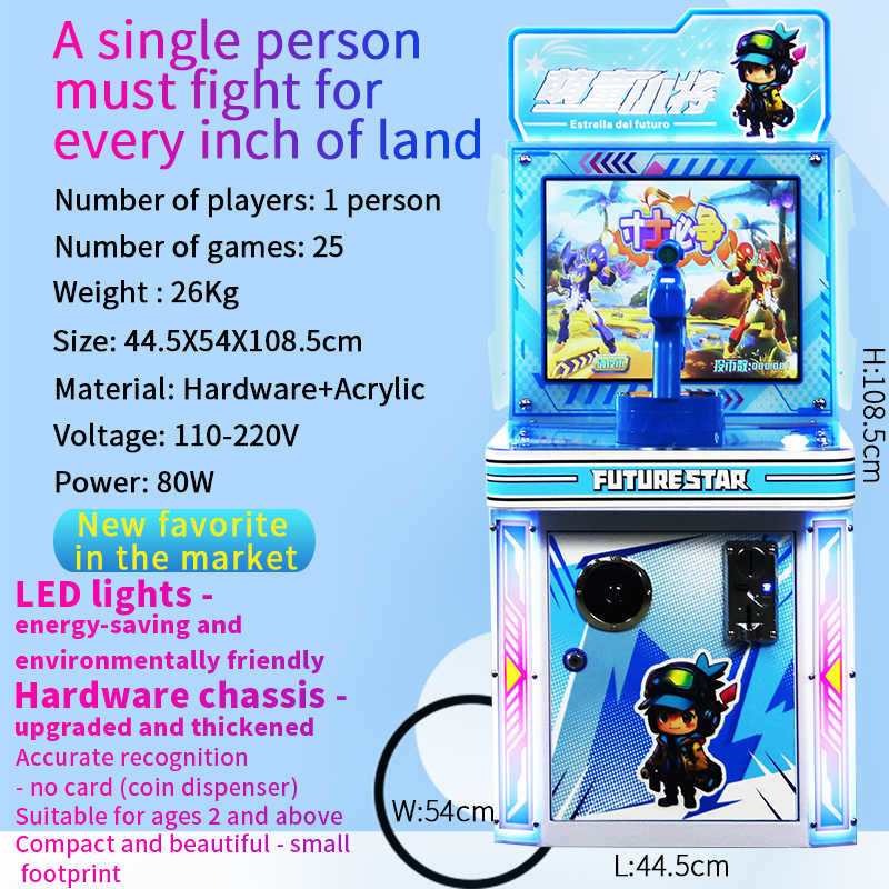 Single Player Shooting Training Games Machine