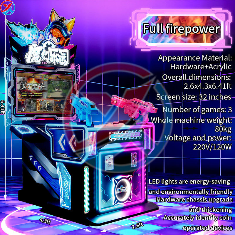 32-inch Double-player Shooting Arcade Coin-operated Children's Game Machine