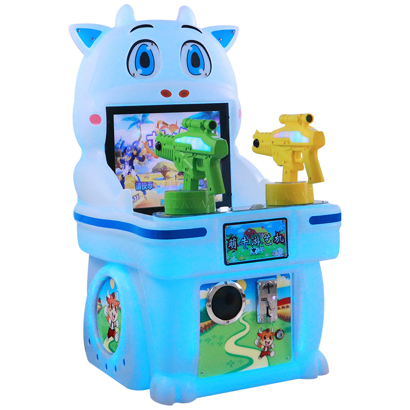 Mini Coin-operated Children's Video Double-player Vending Machine