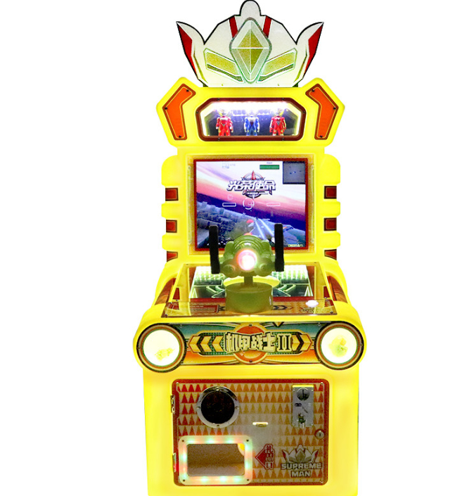 Coin-operated Video Game Arcade Machine For Children 19-inch For Game Center