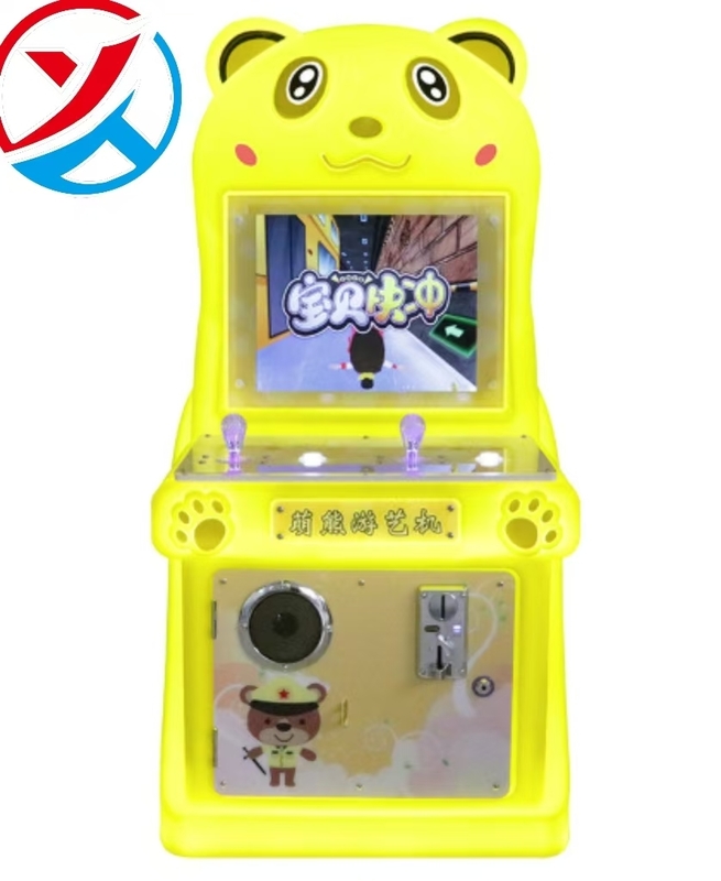Coin Operated Joystick Game Machine Arcade Kids Shopping Mall