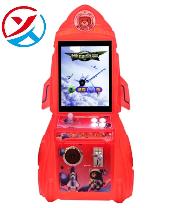 Children's Coin-operated Starry Rocket Video Game Arcade Machine