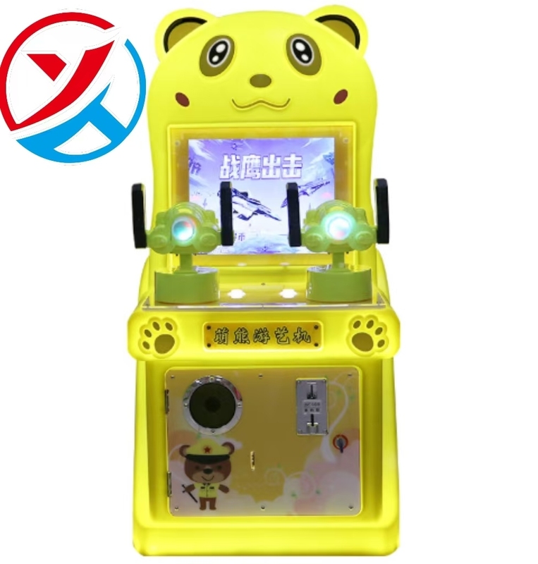 New Popular Coin Operated Children's Arcade Video Game Machine For Malls