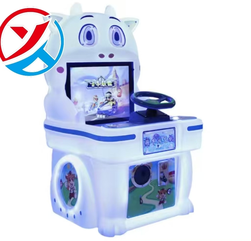 Cute Cow Flying Car Alliance LED Lamp Single-Player Fun Game Machine 220V