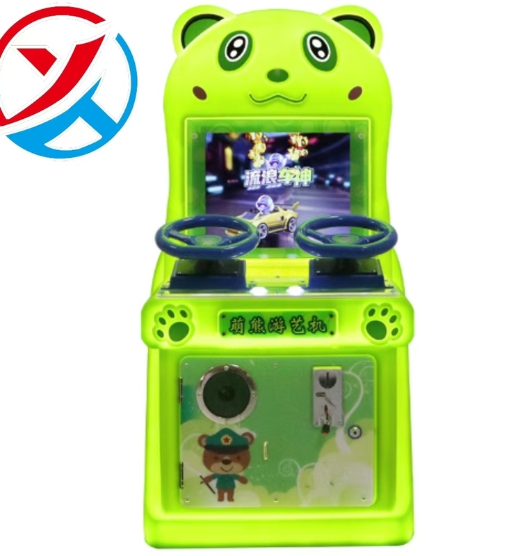 Cute Bear Wandering Car God Coin-Operated Racing Car Game Machine For Kids