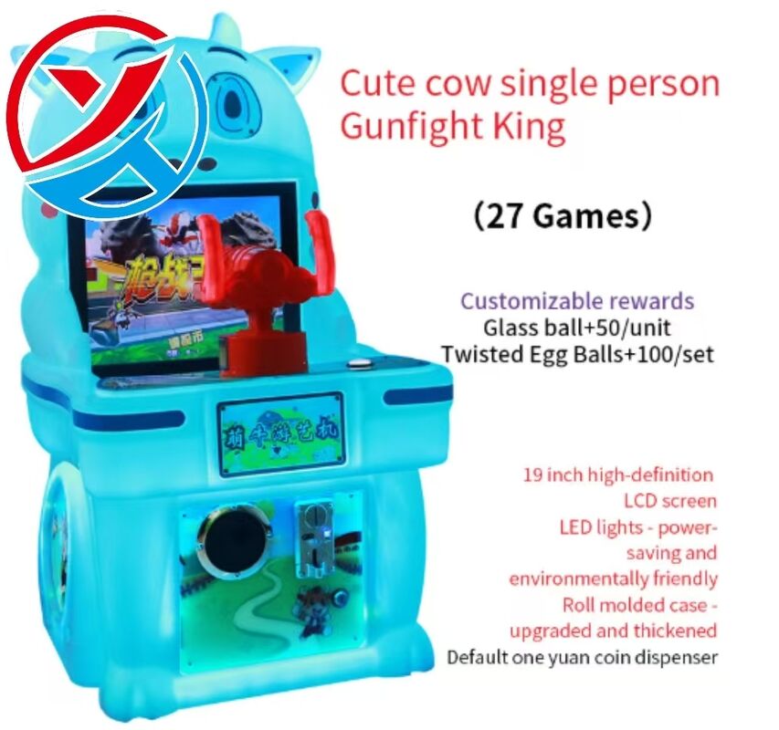 Children's Coin-Operated Amusement Park Kids Target Game Machine With Screen Display