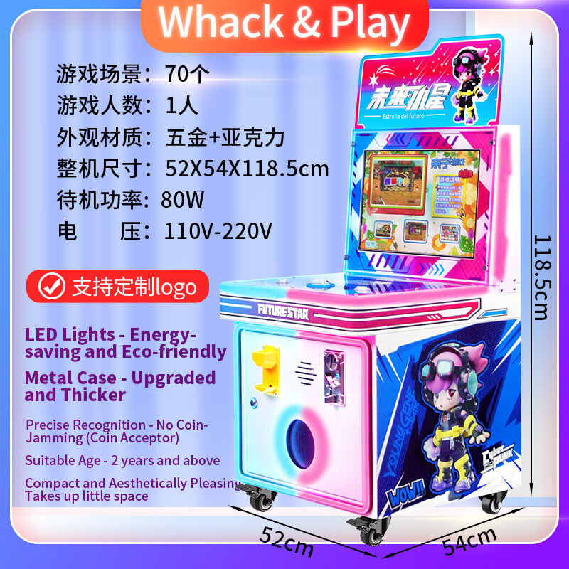 Kids Button Game Machine Source Factory Wholesale Children's Game Machine