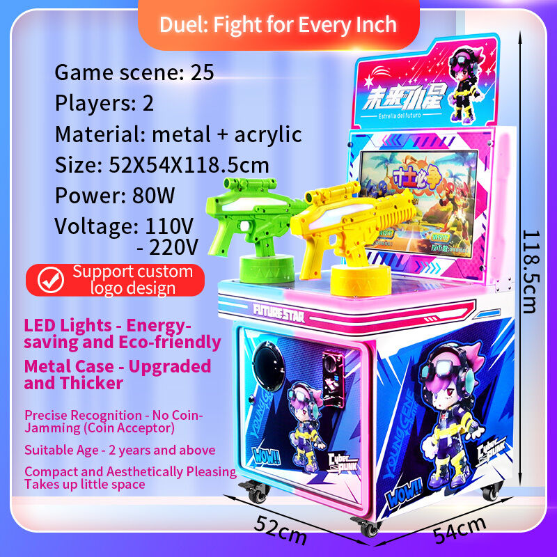 Kids Interactive Target Game Arcade Machine Source Factory Wholesale Children's Game Machine