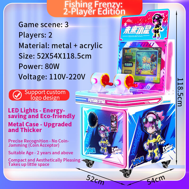 Coin-operated Double-person Game Machine Factory Wholesale Children's Game Machine