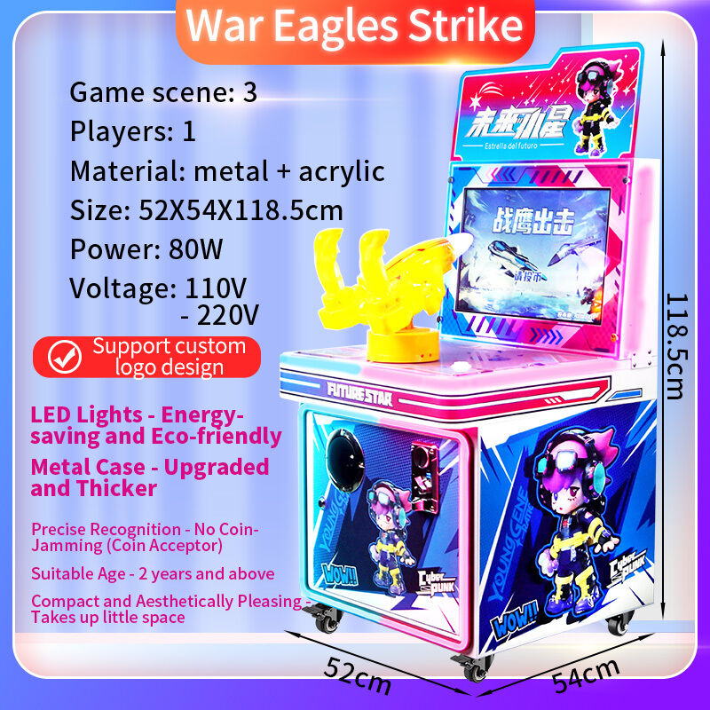 Children's Automatic Vending Machine Children's Shooting Training Games Machine