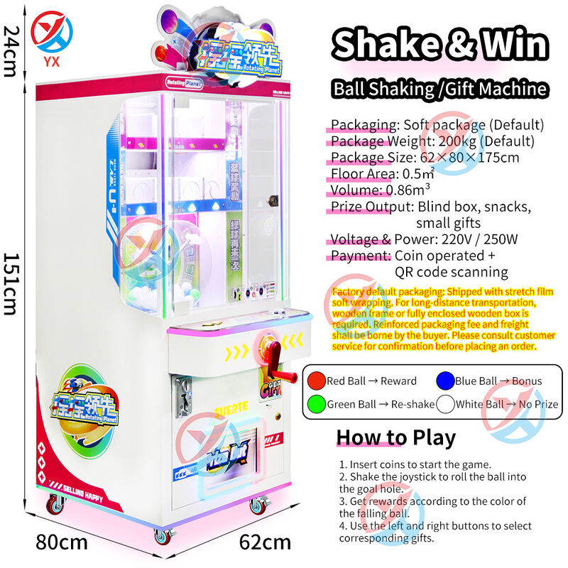Coin Operated Shake Ball Prize Machine Blind Box Gift Arcade Game For Mall