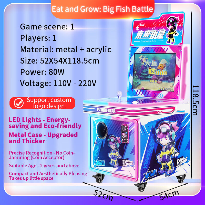 Future Star Coin Operated Mini Commercial Kids Arcade Game Machine Supplier
