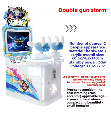 Interactive Challenge Machine For Game Center Arcade Simulator Machine With LED Lights