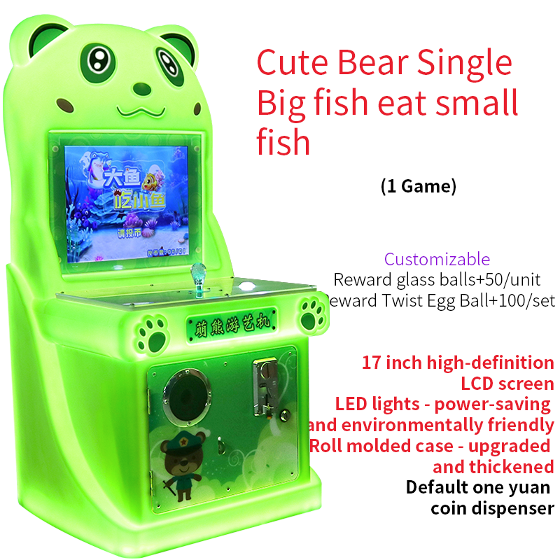 Children's Game Amusement Park Coin-operated Fishing Game Entertainment Equipment