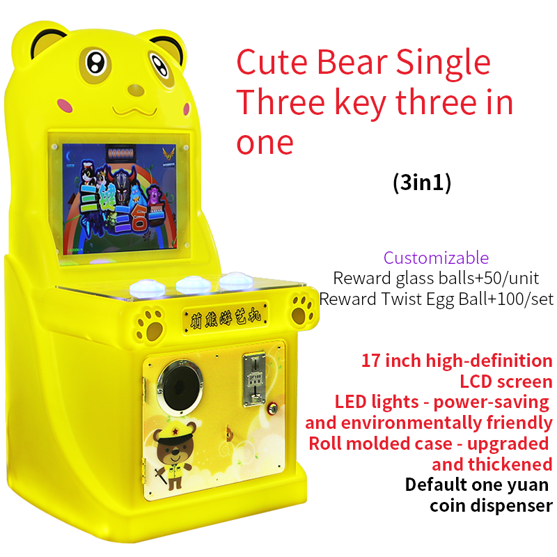 Coin Operated Arcade Games Machines For Sale Arcade Video Games Button Game Machine
