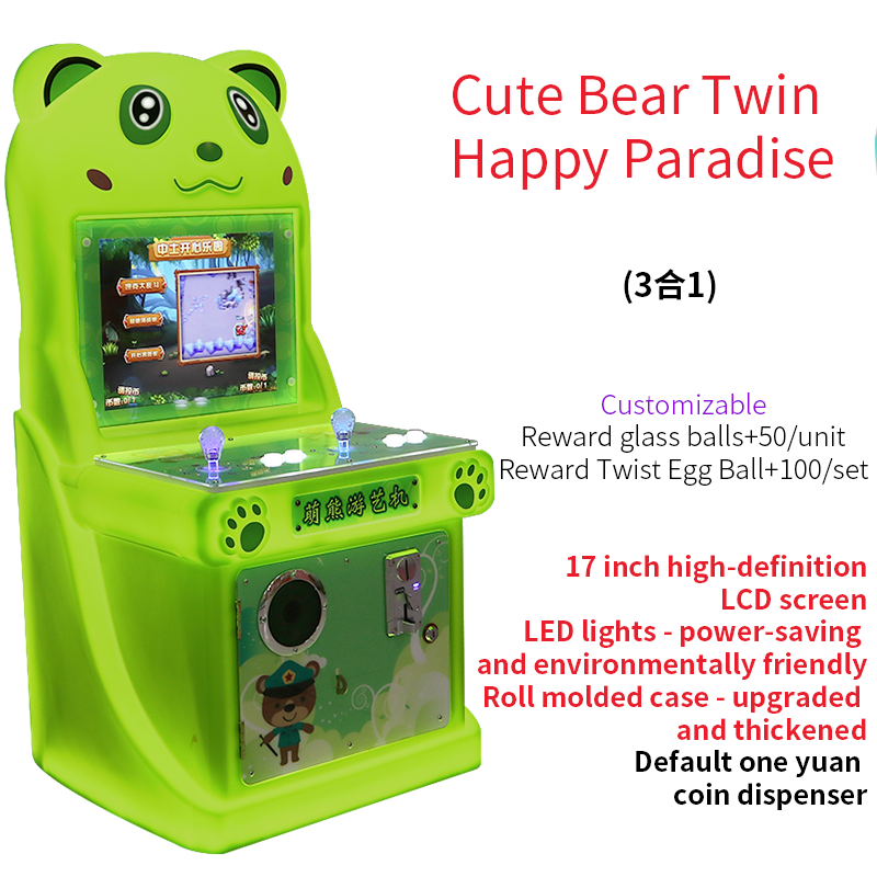 Wholesale Kids Arcade Machine With Joystick Cute Bear Coin Operated Game Machine Supplier