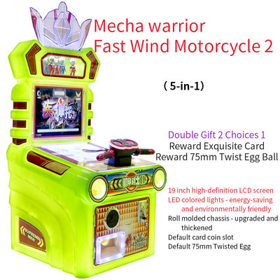 硬貨駆動メック・ウォリアー バイク アーケード型レースゲーム機
