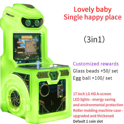 17インチ屋内コイン式シングルプレイヤーハッピーパークゲーム機