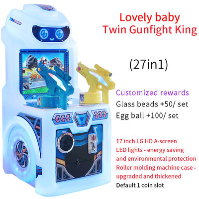 17-inch New Indoor Video Game Entertainment Device - Arcade Game Machine