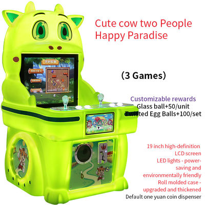19インチ ハッピー・パラダイス ゲームマシン