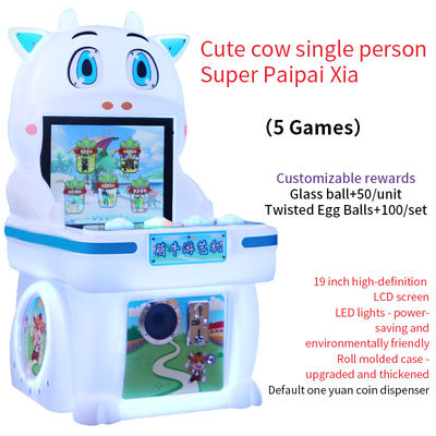 Harga yang bagus Mesin Arcade Koin Pemain Tunggal Sapi Lucu 19 inci Untuk Pusat Perbelanjaan on line