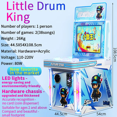 卸売用の子供向けコイン式エンターテイメントゲーム用新型プラスチック自動販売機