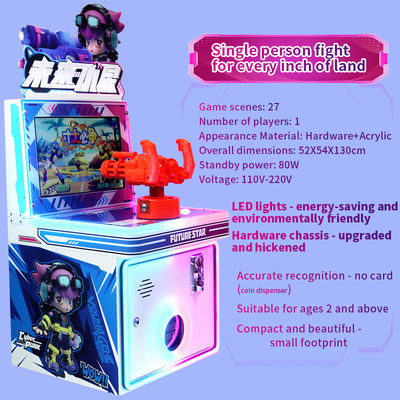 IFD New Type Children's Coin-operated Simulation Arcade Game Machine