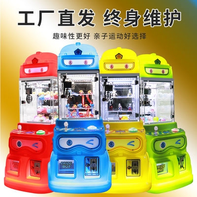 高品質の子供向けエンターテイメント用ミニぬいぐるみミシン（中国製）
