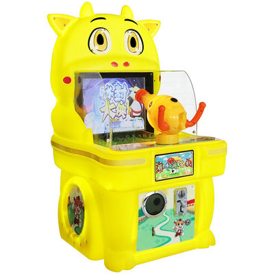 Machine de jeu d'arcade aquatique pour enfants, solo, vache mignonne