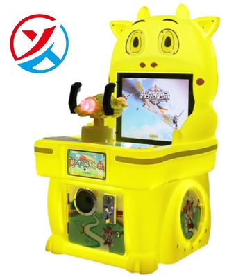Cute Cow Children's Video Game Machine Single Person Arcade Game Machine
