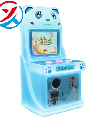Cute Bear Children's Arcade Button Coin Operated Game Machine For Indoor Shopping Mall